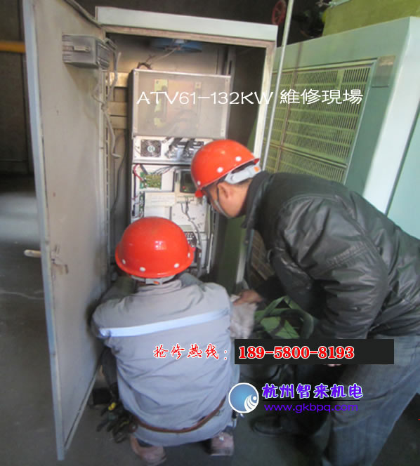 Schneider变频器 Schneider变频器