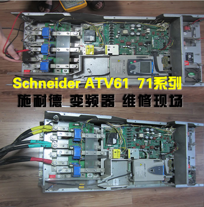 atv61变频器 atv61变频器